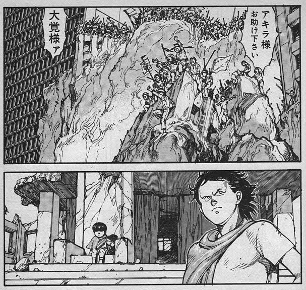 f:id:CobaltBombAO:20180506174312p:plain