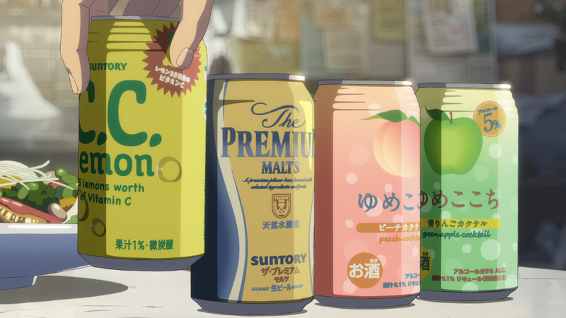 f:id:CobaltBombAO:20210103221835j:plain