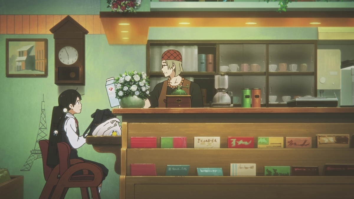 f:id:CobaltBombAO:20210316000023j:plain