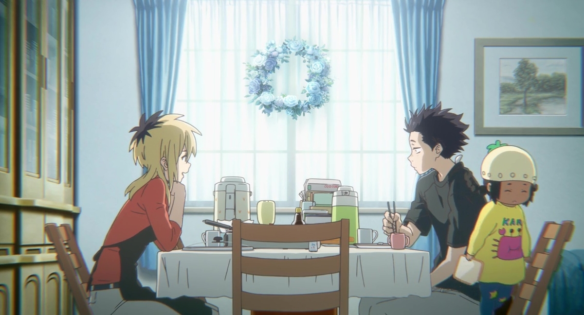 f:id:CobaltBombAO:20210316000040j:plain