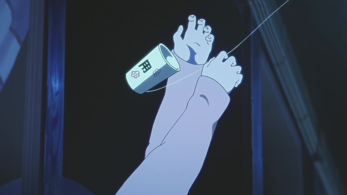 f:id:CobaltBombAO:20210316000100j:plain