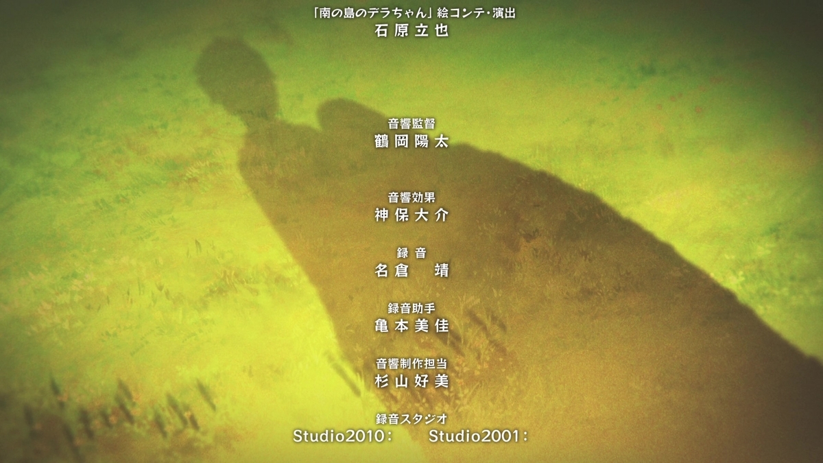 f:id:CobaltBombAO:20210316000222j:plain