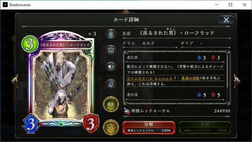 f:id:Cobalt_CMD:20210111195657p:plain