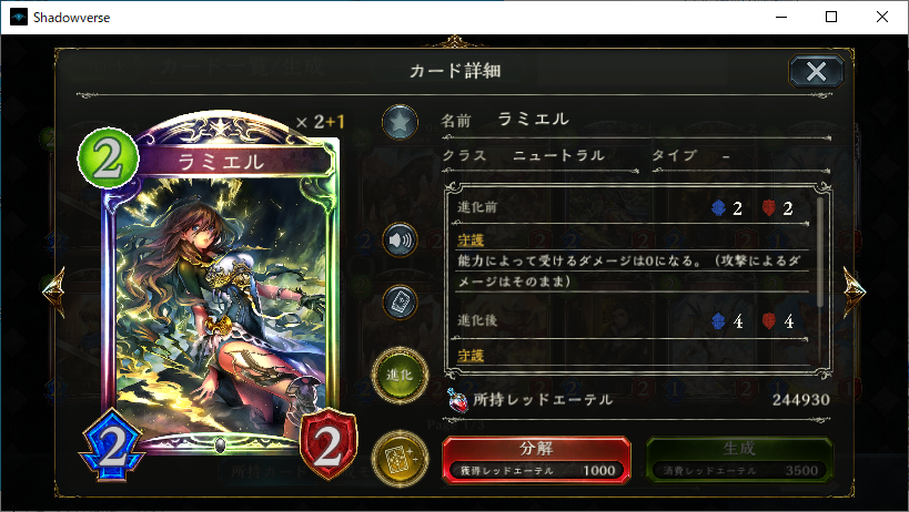 f:id:Cobalt_CMD:20210111200605p:plain