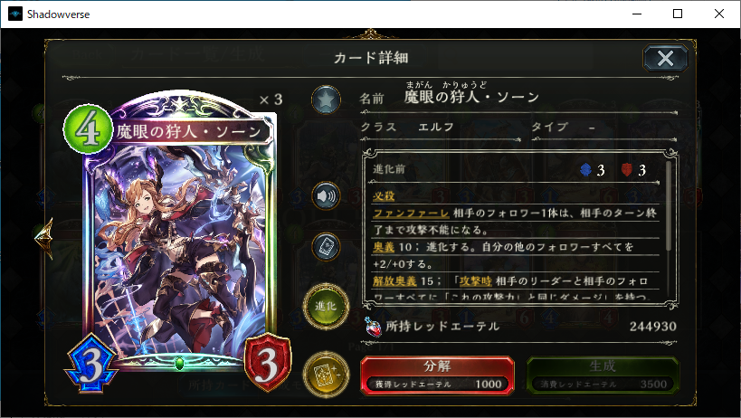 f:id:Cobalt_CMD:20210111200941p:plain