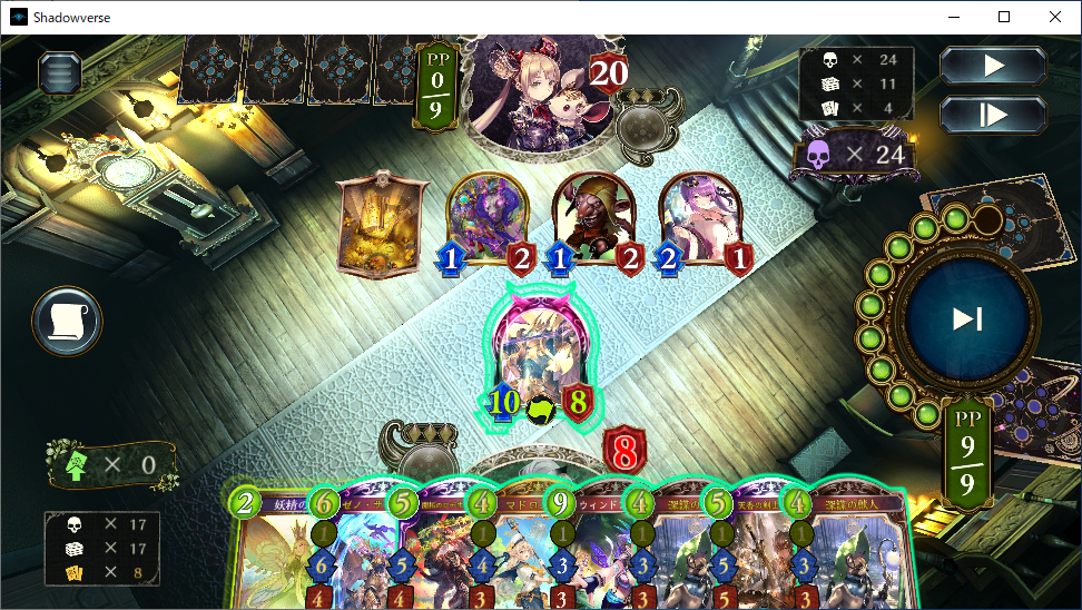 f:id:Cobalt_CMD:20210112231940p:plain