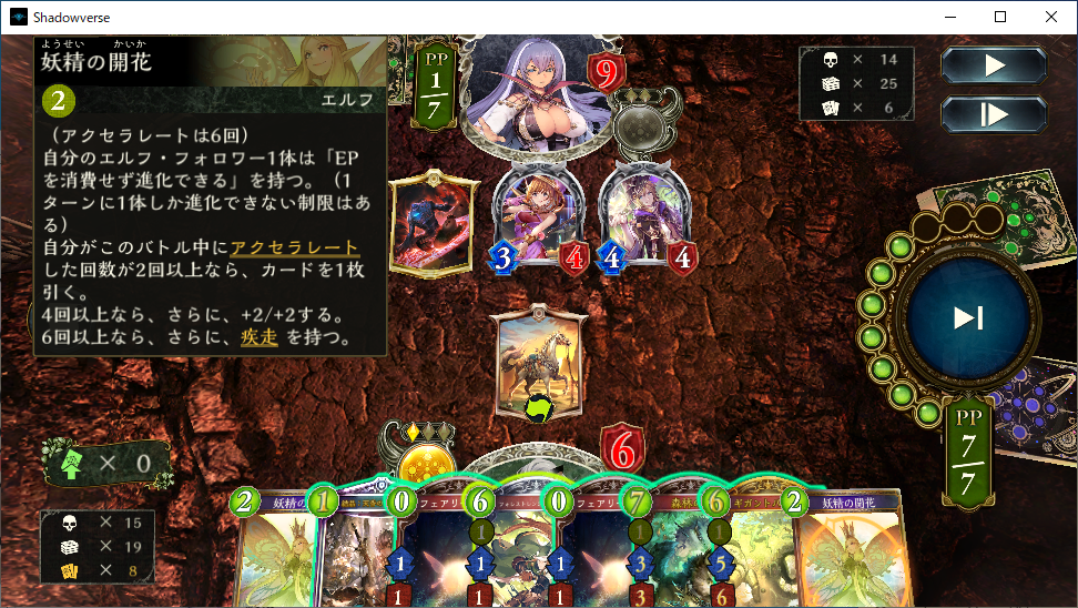 f:id:Cobalt_CMD:20210113222405p:plain
