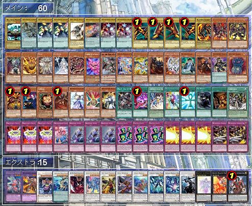 f:id:CobbleCube:20201206171728j:plain