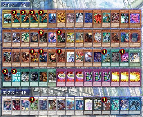 f:id:CobbleCube:20201206175554j:plain