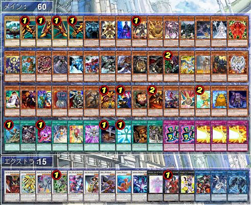 f:id:CobbleCube:20201206180455j:plain