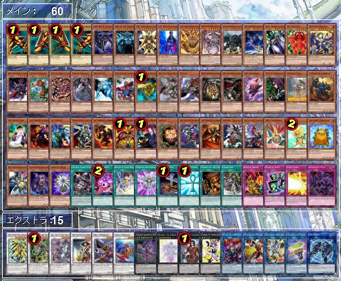 f:id:CobbleCube:20201206182012j:plain