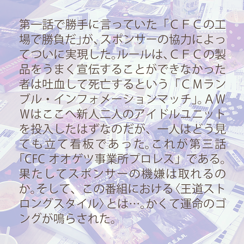 f:id:Coboler:20180319205313p:plain f:id:Coboler:20180319205313p:plain