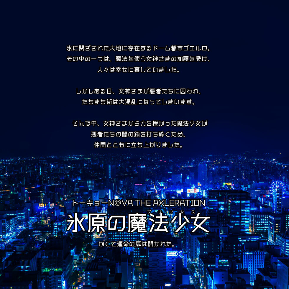 f:id:Coboler:20190505212326p:plain f:id:Coboler:20190505212326p:plain