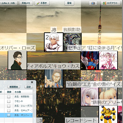 f:id:Coboler:20190817112914p:plain f:id:Coboler:20190817112914p:plain