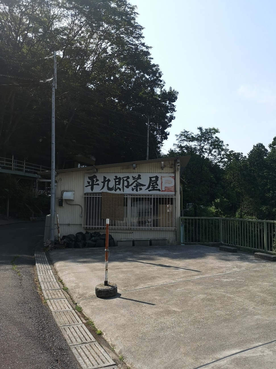 f:id:Coccinella2019:20210610233647j:image