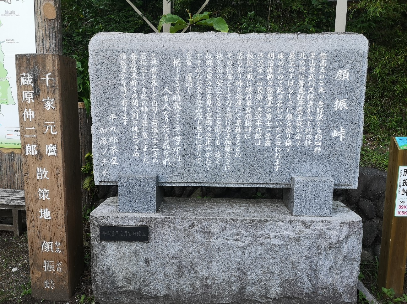 f:id:Coccinella2019:20210610233921j:image