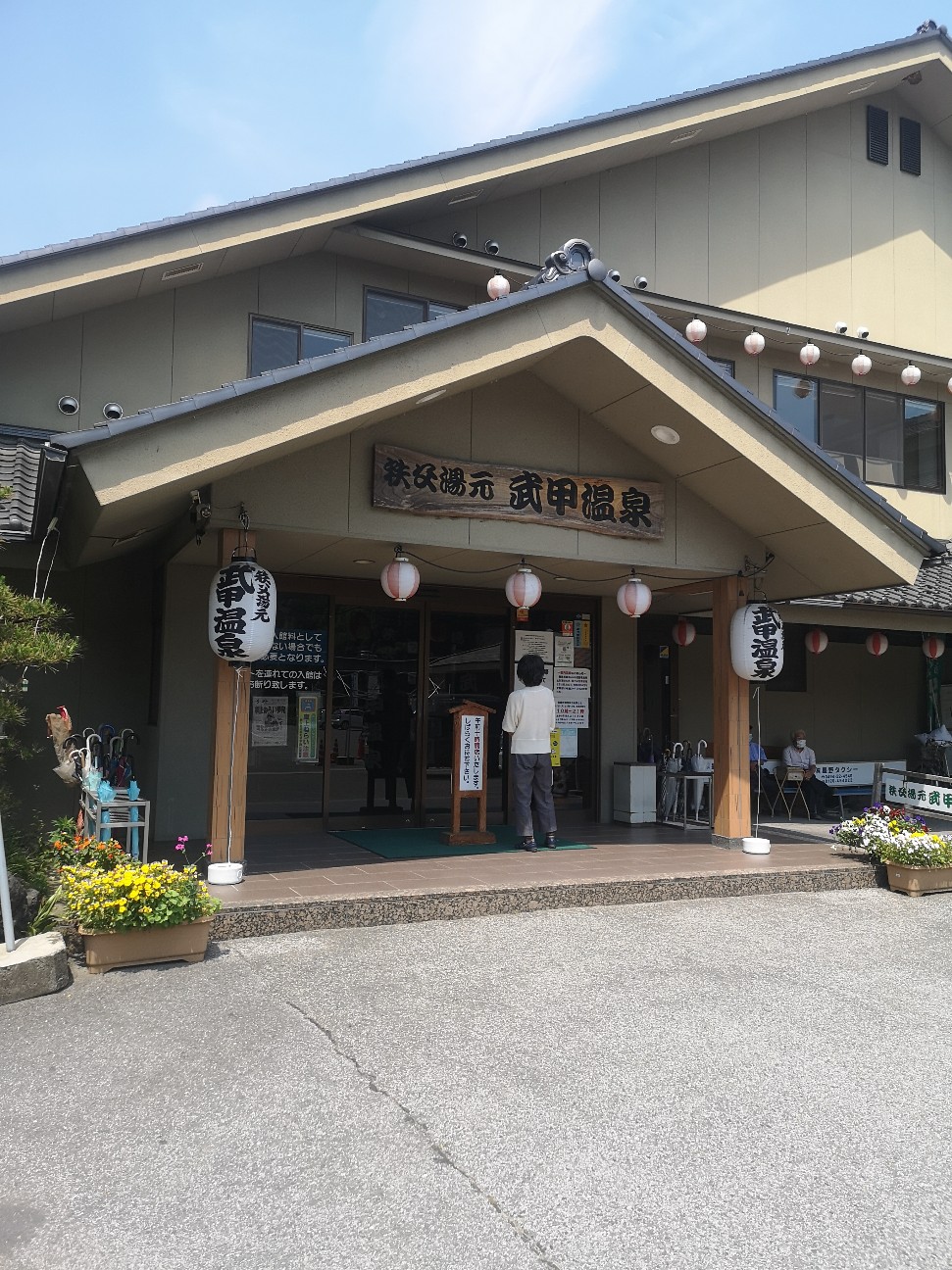 f:id:Coccinella2019:20210611215538j:image