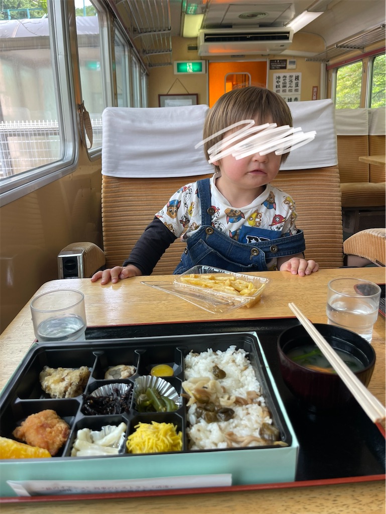 f:id:Coco831:20231006012040j:image