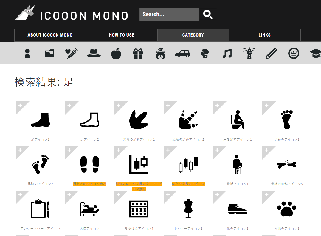 f:id:CocoBr:20211106072554p:plain