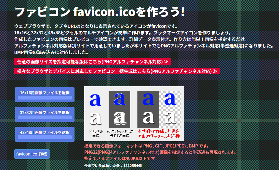 f:id:CocoBr:20211106234446p:plain