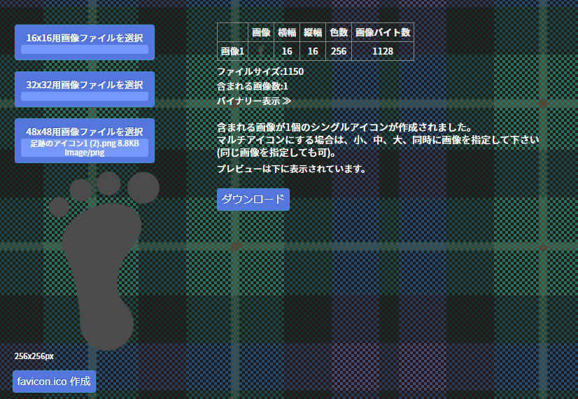 f:id:CocoBr:20211106234832p:plain