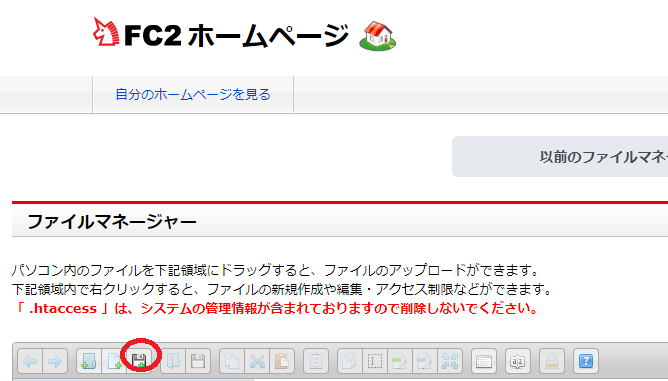 f:id:CocoBr:20211106235849p:plain
