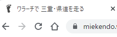 f:id:CocoBr:20211107000333p:plain