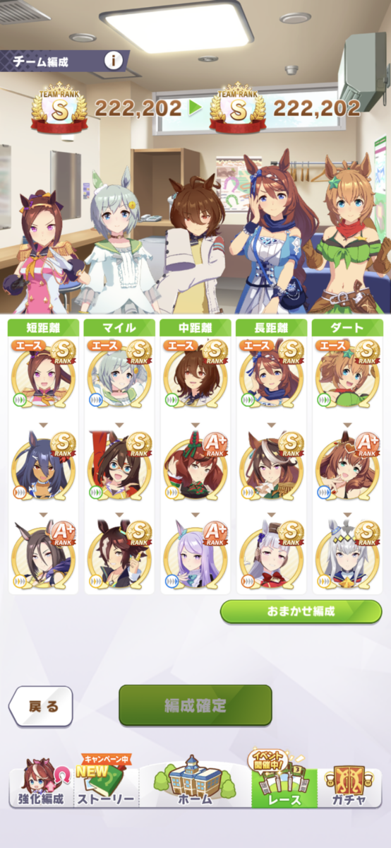 f:id:CocoroMagical:20210825154344p:plain