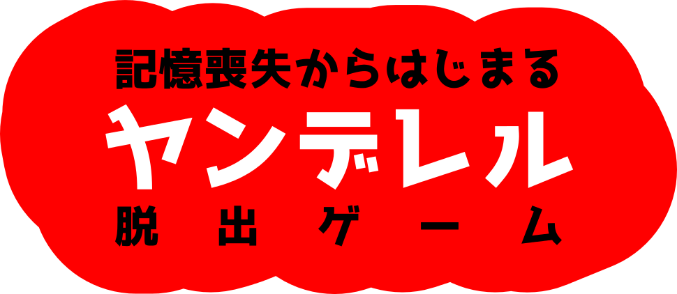 f:id:CodeLelou:20200522010926p:plain