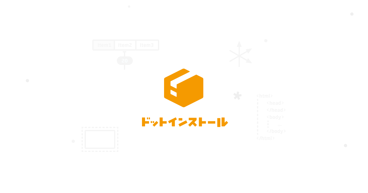 f:id:CodenameF0489:20201205140330p:plain