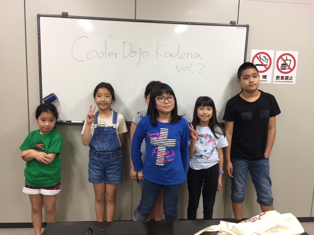 f:id:CoderDojoKadena:20170409140411j:plain