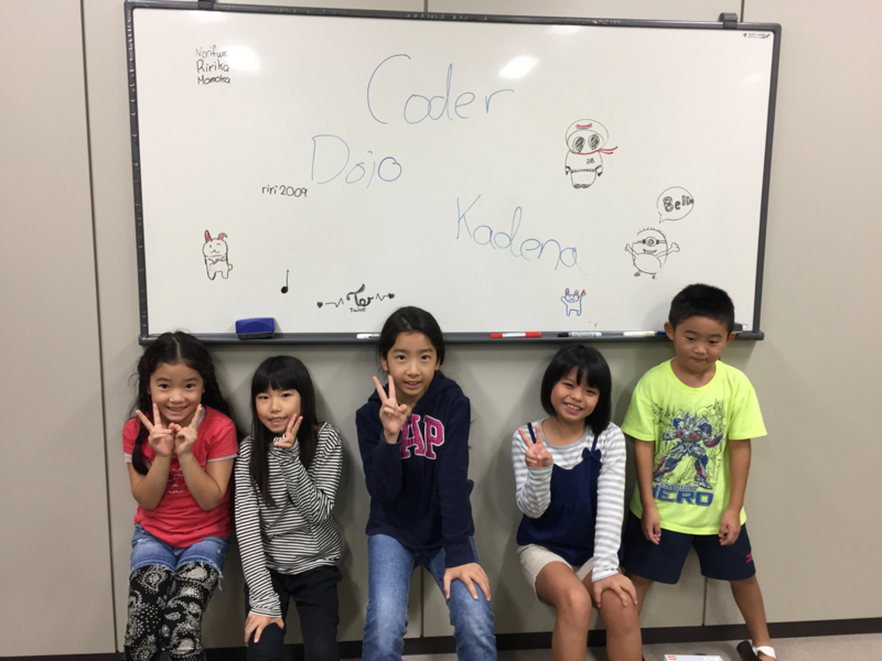 f:id:CoderDojoKadena:20171203165940j:plain