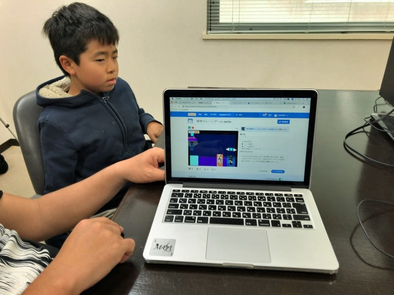 f:id:CoderDojoKadena:20190304102203j:plain f:id:CoderDojoKadena:20190304102203j:plain