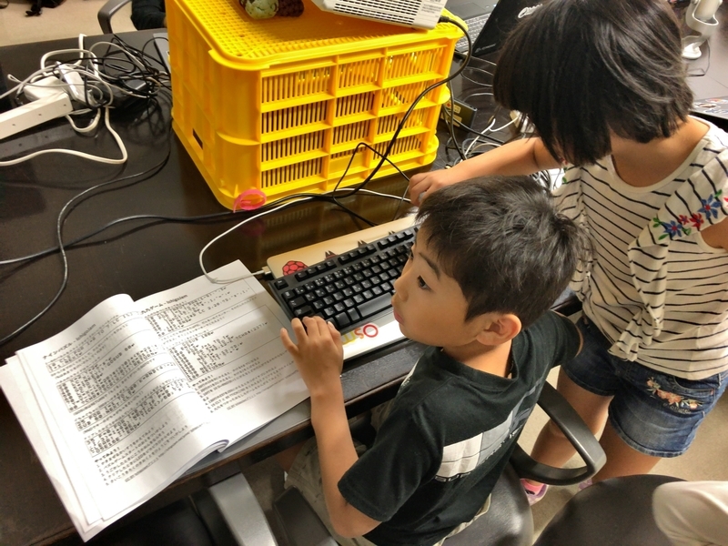 f:id:CoderDojoKadena:20190304102219j:plain f:id:CoderDojoKadena:20190304102219j:plain