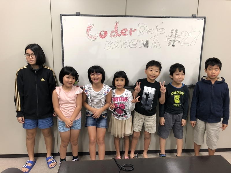 f:id:CoderDojoKadena:20190304102227j:plain f:id:CoderDojoKadena:20190304102227j:plain