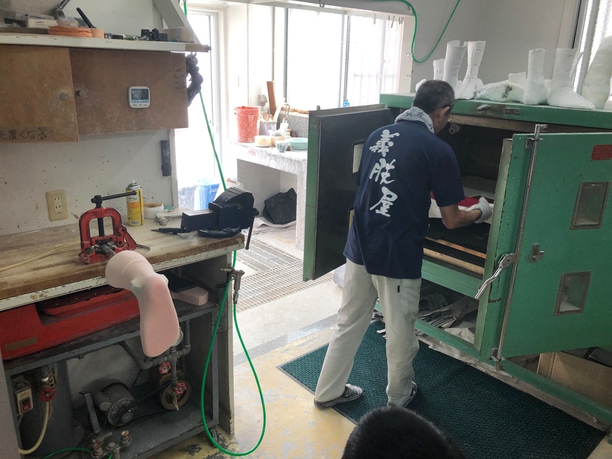 f:id:CoderDojoKadena:20190404174630j:plain f:id:CoderDojoKadena:20190404174630j:plain