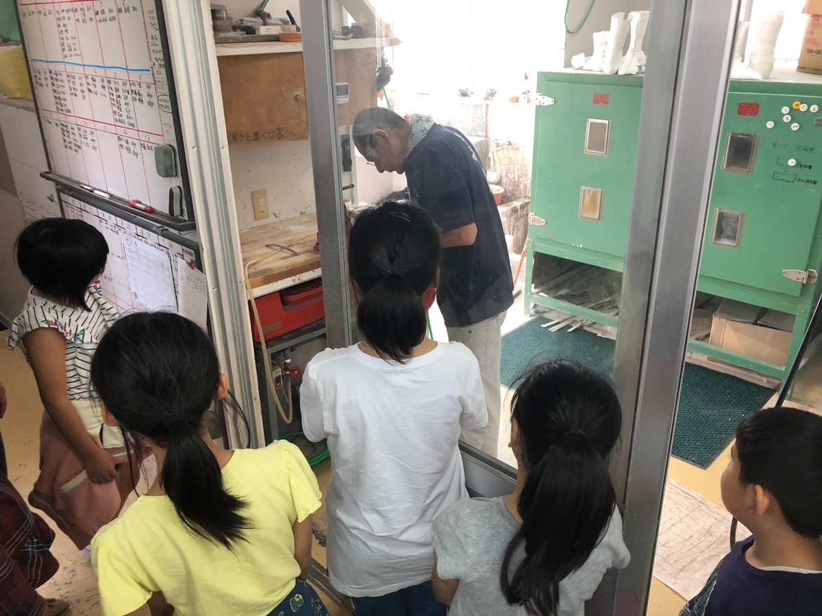 f:id:CoderDojoKadena:20190404175232j:plain f:id:CoderDojoKadena:20190404175232j:plain