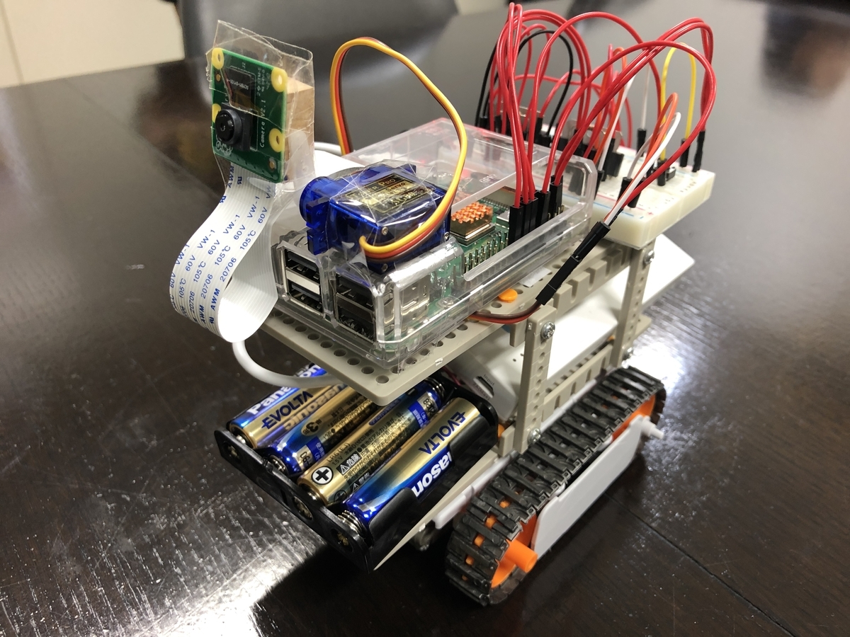 f:id:CoderDojoKadena:20190415100511j:plain