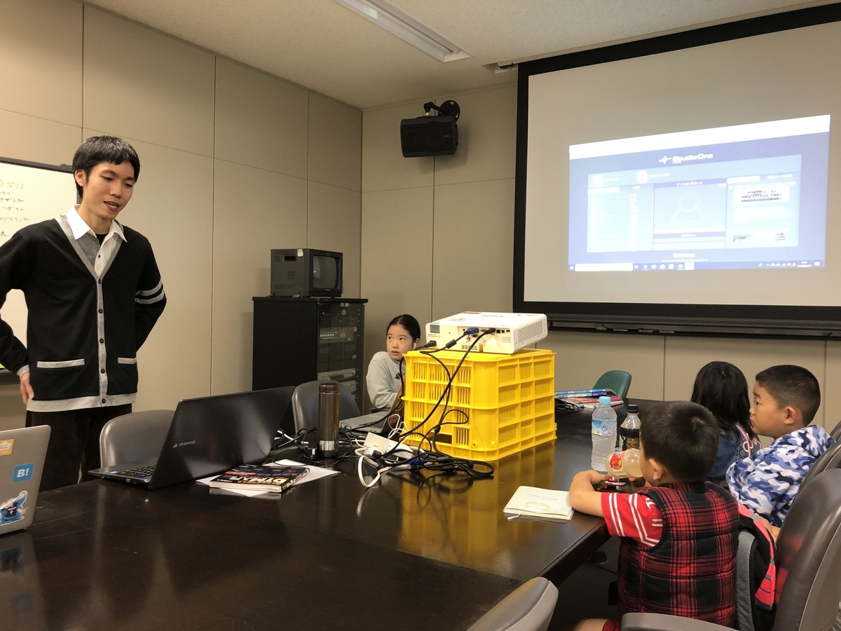 f:id:CoderDojoKadena:20190415100547j:plain