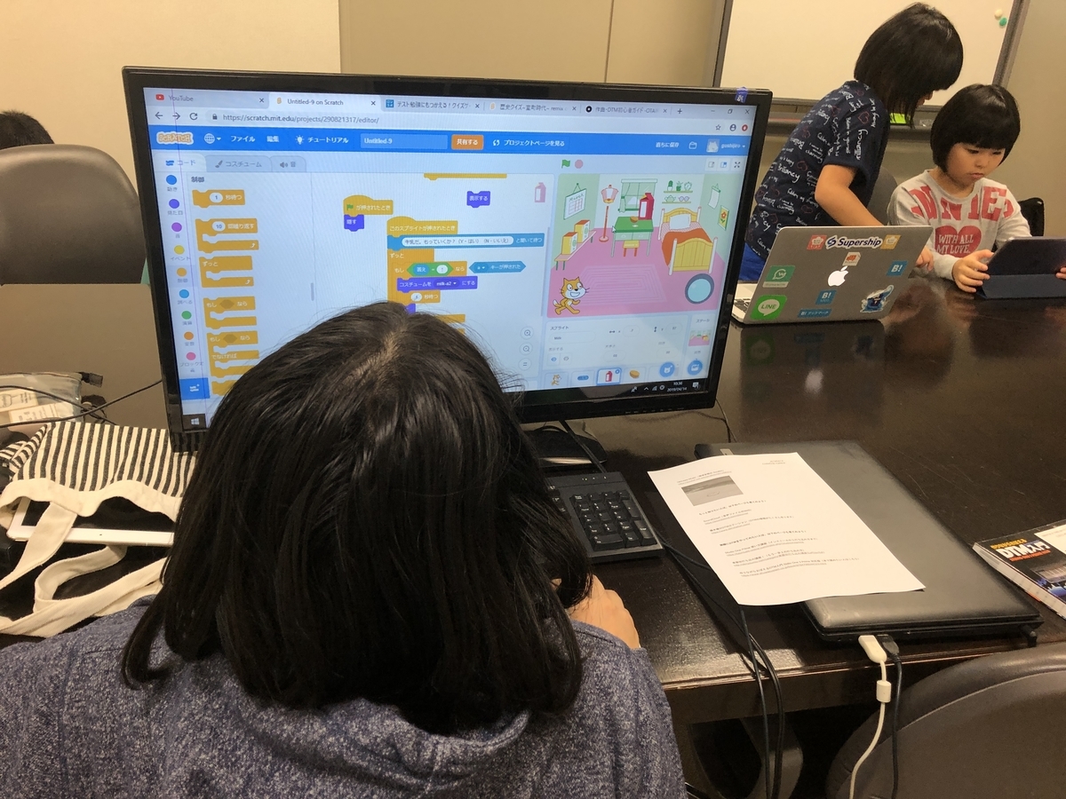 f:id:CoderDojoKadena:20190415100641j:plain