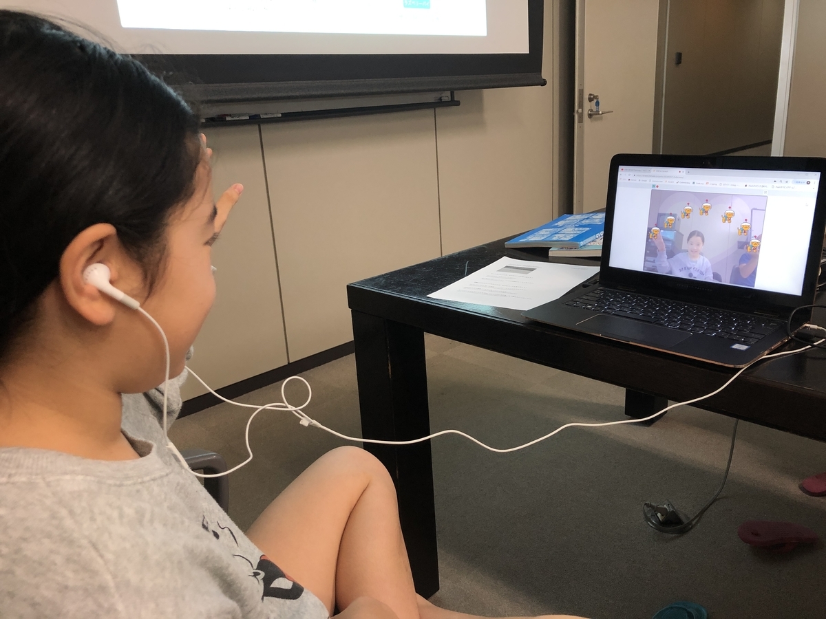 f:id:CoderDojoKadena:20190415100731j:plain