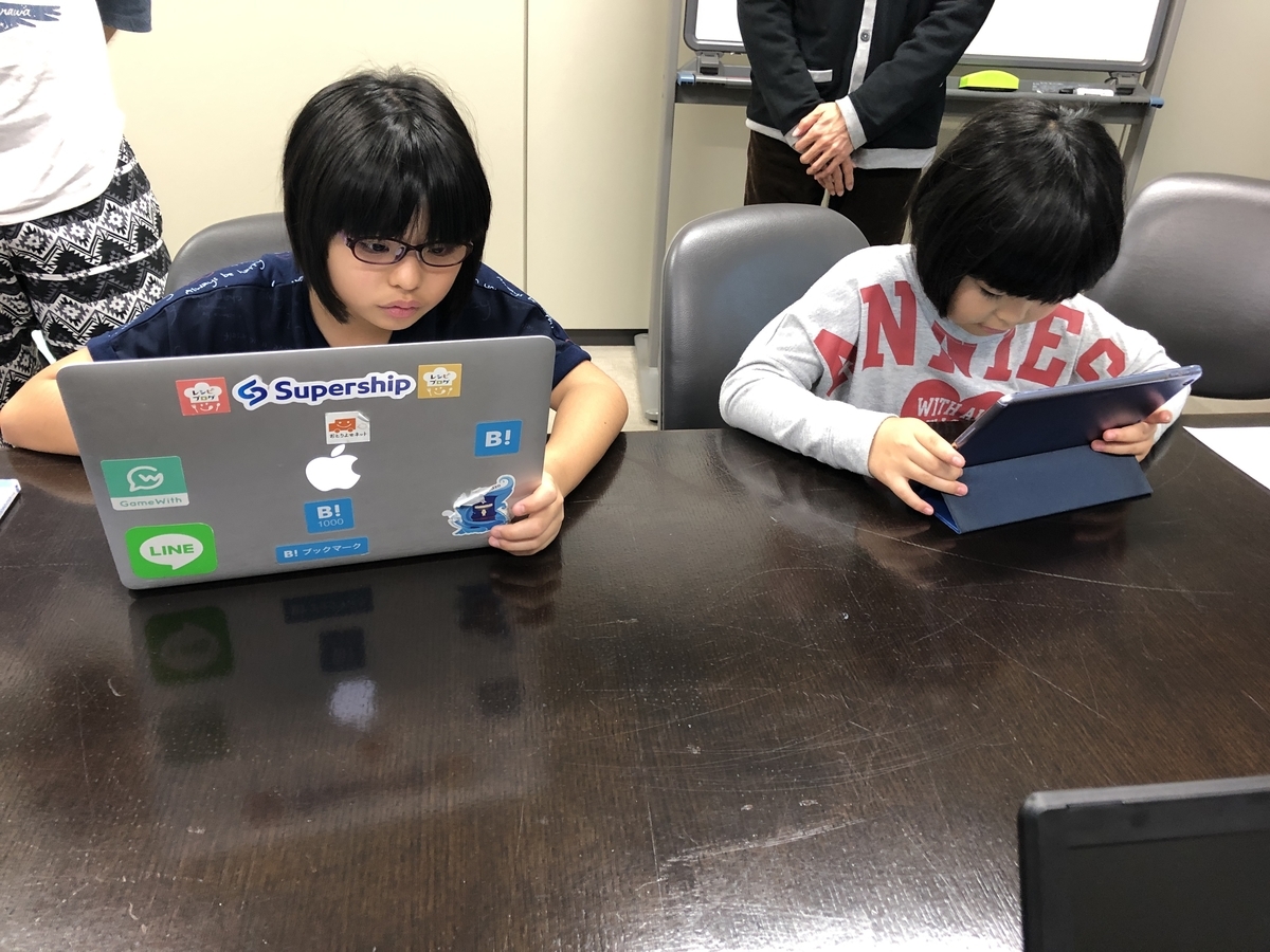 f:id:CoderDojoKadena:20190415100743j:plain