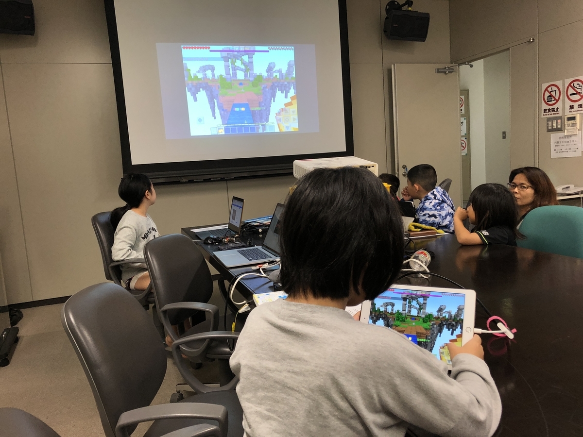 f:id:CoderDojoKadena:20190415100811j:plain