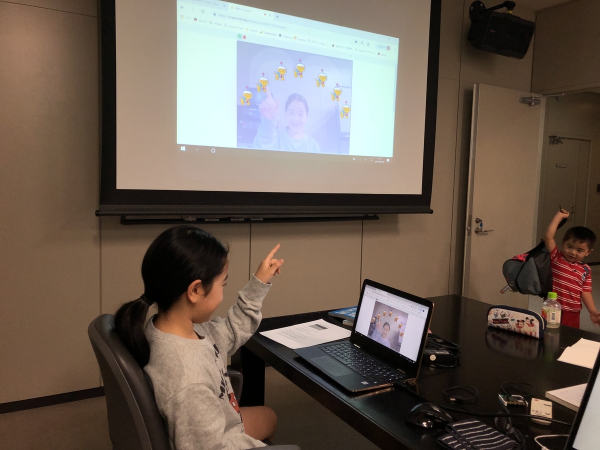 f:id:CoderDojoKadena:20190415100917j:plain