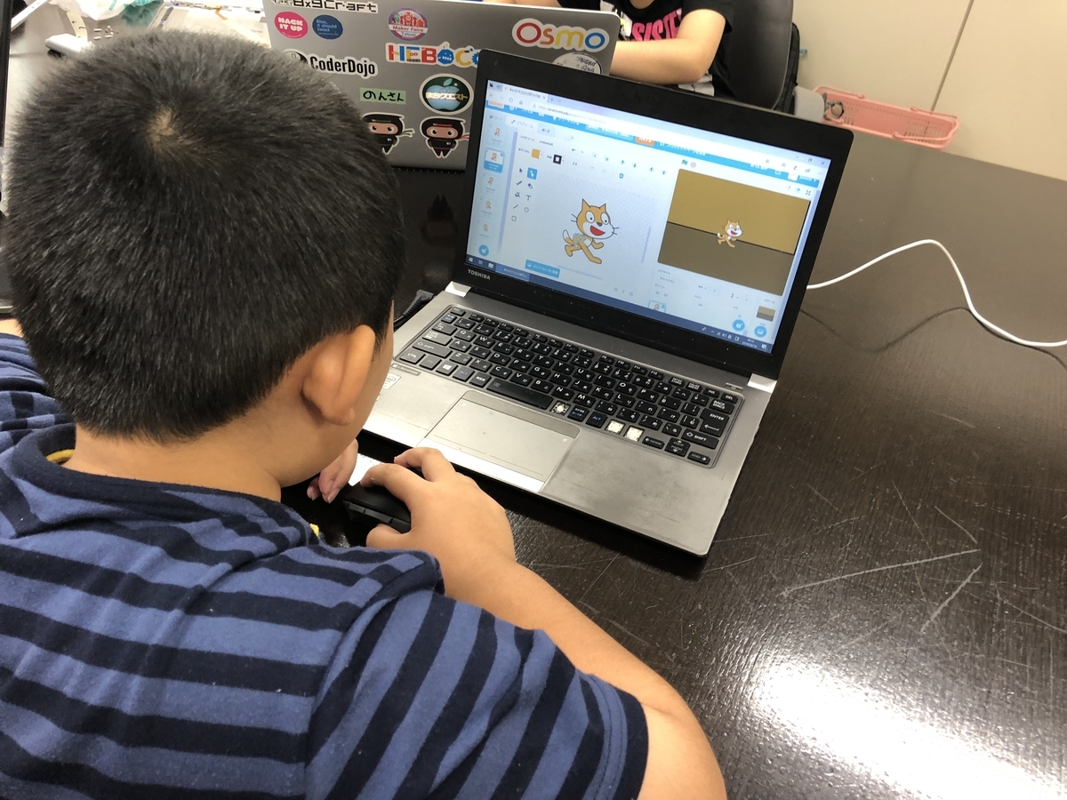 f:id:CoderDojoKadena:20190617182605j:plain