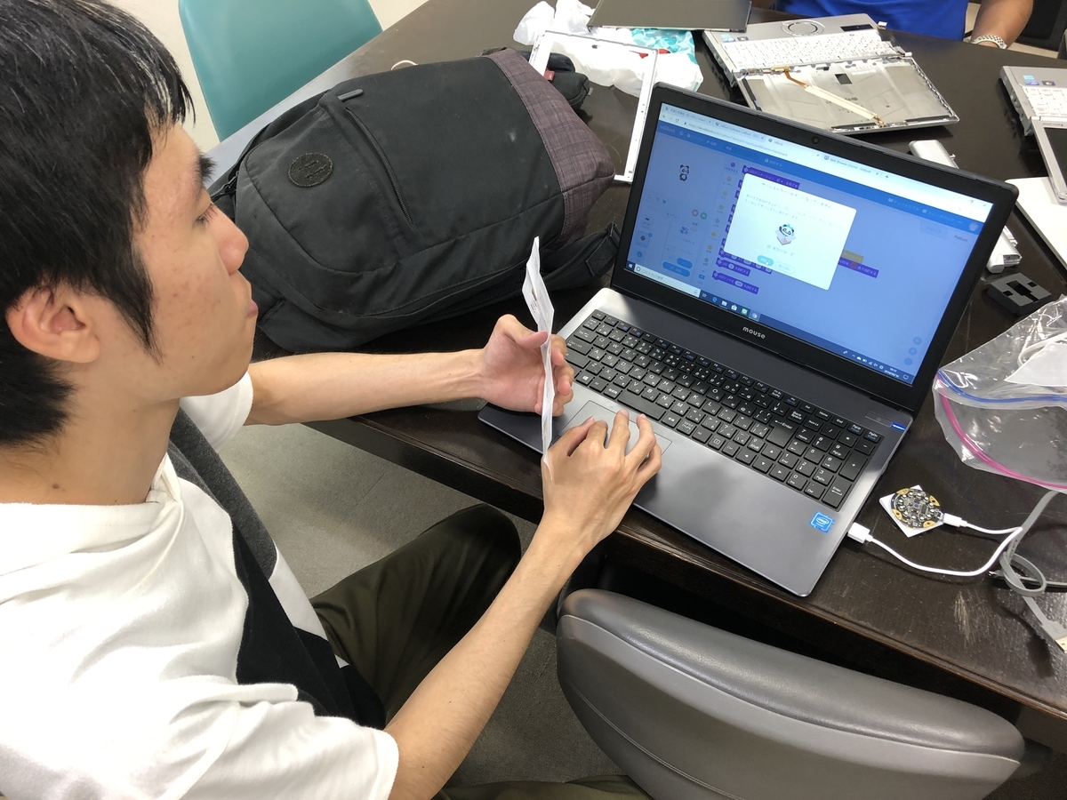 f:id:CoderDojoKadena:20190617182619j:plain