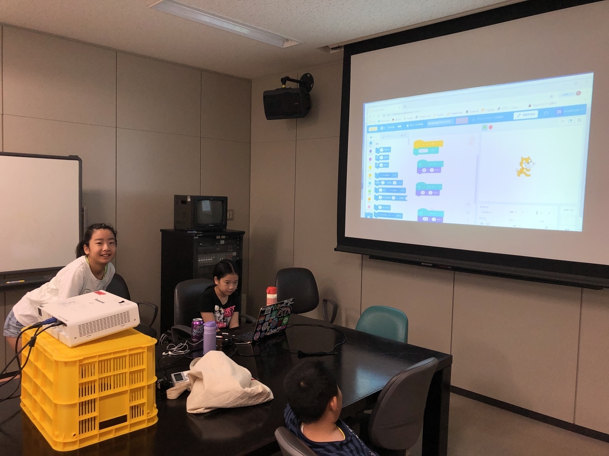f:id:CoderDojoKadena:20190617182633j:plain