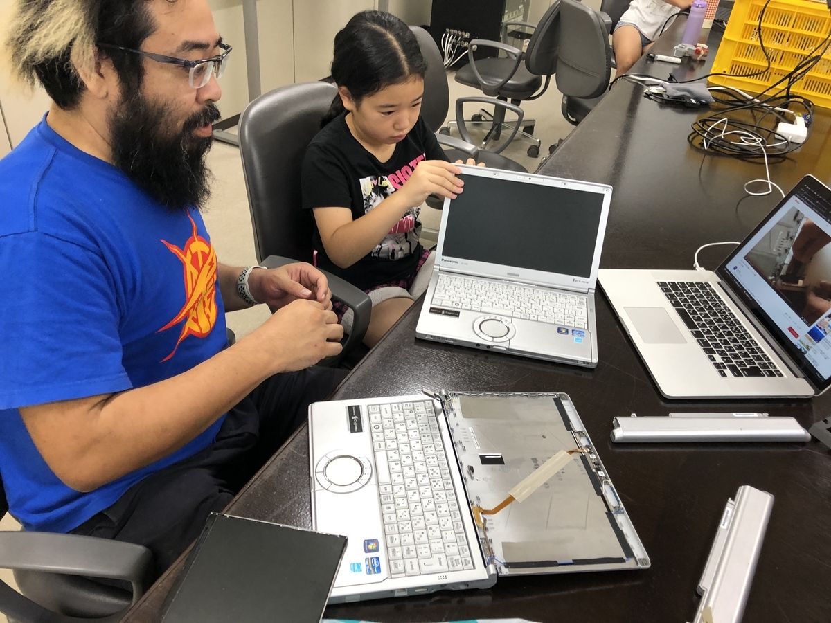 f:id:CoderDojoKadena:20190617183856j:plain
