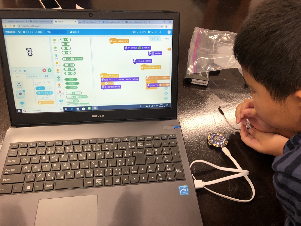 f:id:CoderDojoKadena:20190617183932j:plain