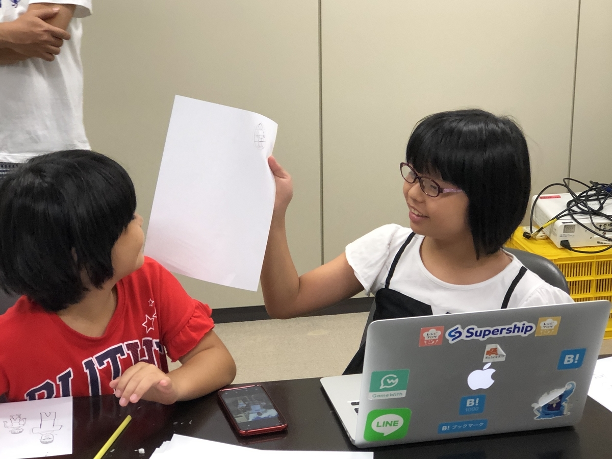 f:id:CoderDojoKadena:20190729131340j:plain